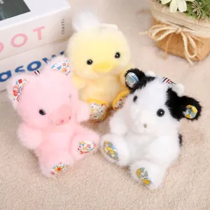 Cute plush animal toys sitting dolls soft stuffed pig chick cow toys for kids room decor.
