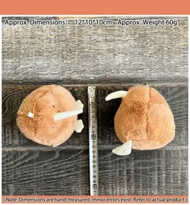 Detailed view of the cute brown kiwi bird plush toy pendant showing its soft texture.