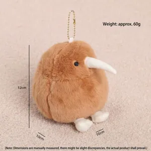Cute kiwi bird plush keychain soft stuffed animal bag pendant fluffy toy ornament 12cm
