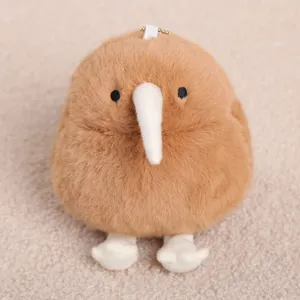 Cute kiwi bird plush toy keychain, fluffy brown stuffed animal bag pendant and cute gift.