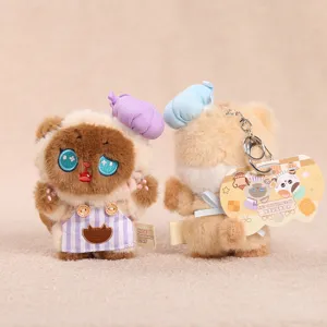 Cute rice pudding cat plush toy keychain, soft kitten doll pendant for kids and girls gift.