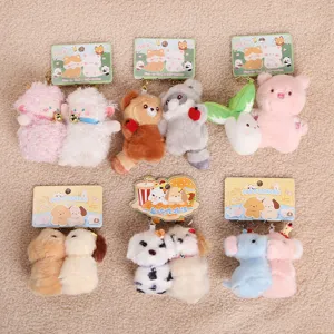 Cute couple magnetic plush toy keychain set, lovely plush doll backpack bag hanging pendant ornament.
