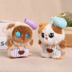 Cute rice pudding cat plush toy keychain, soft stuffed animal doll pendant for girl gifts.
