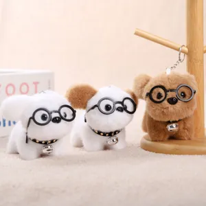 Schattige pluche puppy sleutelhanger met bril en bel, zachte tekenfilm tas hanger en speelgoed.