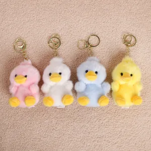 Cute plush duck keychain four colors set soft animal doll pendant bag accessory gift toy