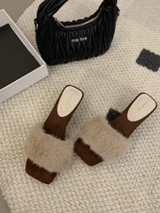 Zapatillas de mujer punta cuadrada abierta pelo sintetico suave marron zapatos de moda de otoño