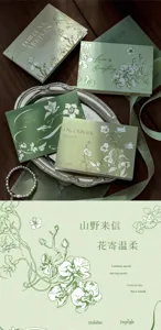 Ensemble de cartes de vœux et enveloppes dorées vert rétro avec illustration botanique cadeau.