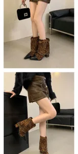 Women leopard print chunky heel short boots with chain detail and stylish pointed toe.