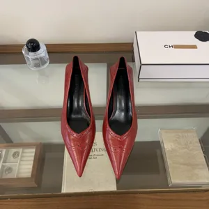 Elegant red pointed-toe heels for women, stylish stiletto comfort dress shoes for autumn work.