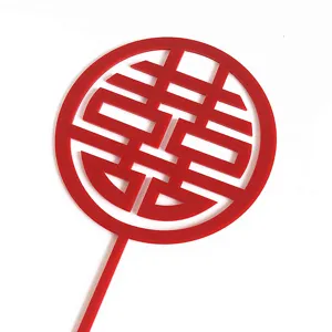 Chinese Style Red Acrylic Double Happiness Cake Topper Wedding Party Decoration Detail