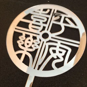 Acrylic Chinese style cake topper for birthday party decoration, mirror finish sign.