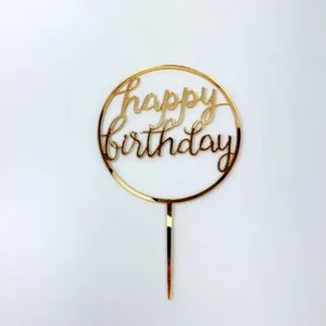 Χρυσή καθρέφτης ακρυλική τοππερ τούρτας Happy Birthday για διακόσμηση πάρτι γενεθλίων.