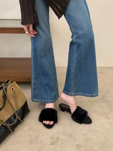 Sandalias zapatillas mujer punta abierta pelo cuña otoño zapatos elegantes cómodos moda