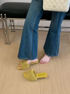 Mujeres elegantes mules peluda punta abierta chic amarillo bajas cuña zapatillas diario