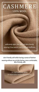 Cashmere wool scarf fabric detail, showing soft camel texture and warm winter accessory quality.