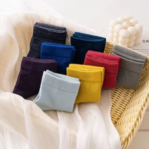 Solid color wool casual socks for men and women, breathable mid-tube couple socks set.