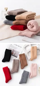 Women thick warm wool winter socks mid tube slouch knitted cozy thermal socks multi color