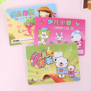 Kinder Sparbuch süßes Cartoon Notizbuch Kindergarten Schüler Belohnung Schreibwaren Geschenk
