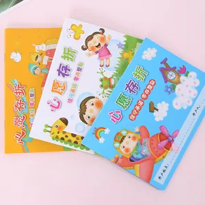 Niedliches Kinder Sparbuch Cartoon Notizbuch Grundschule Schüler Schreibwaren Geschenk.