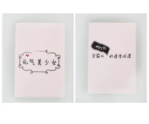 Leuke roze A5 studentennotitieboek met creatieve tekst op de kaft voor dagelijkse notities en dagboek.