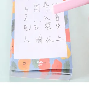 Cartoon erasable gel pen and cute floral memo pad stationery set for office and school.