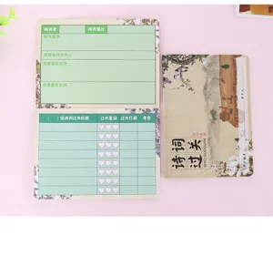 Süßes Notizbuch als Lesepass für Kinder mit chinesischem Poesie-Thema für Schulgeschenke.