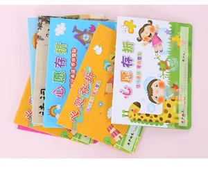 Kinder Sparbuch Cartoon Belohnung Notizbuch Kindergarten Schüler Schreibwaren Geschenk Set süß