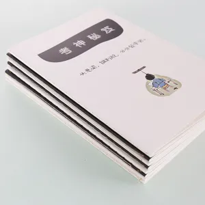 Koreaans creatief studentennotitieboek A5 genaaid dagboek briefpapier examennotitie