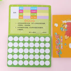 Kreatives Sparbuch Belohnung Notizbuch für Kinder Kindergarten süße Cartoon Briefpapier Geschenk.