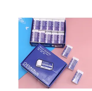 Gedetailleerd overzicht van 2B plastic gum set met doos, ideaal voor school en kantoor.