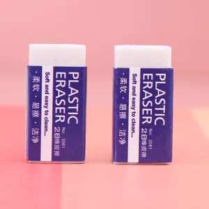 Plastic gum 2B zacht schoon briefpapier school kantoor benodigdheden schrijven tekenen tool 2st