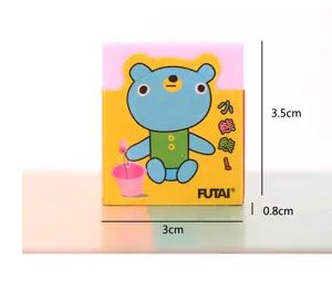 Detailed view of the cute cartoon blue bear scented eraser with size specs. Perfect for school.