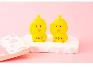 Cute yellow duck squeeze toy stress relief cute animal toy for kids desktop decor.
