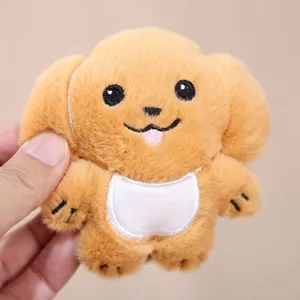 Cute embroidered small dog plush toy pendant, soft furry material with cute facial details.