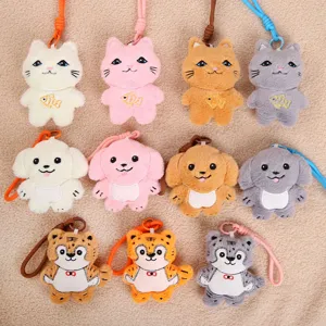 Cute plush animal keychain embroidered cat dog tiger pendant bag charm soft toy fluffy gift