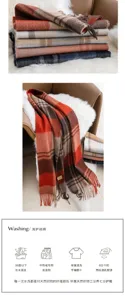 Detailed view of the thick winter plaid wool scarf showing fabric texture and washing guide.