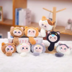 Cute plush cat keychain soft animal doll cartoon bag ornament cute crying pendant toy gift