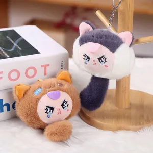 Cute plush crying cat keychain pendant fluffy bag ornament stuffed animal toy soft doll accessory