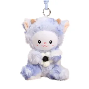 Colorful tie-dye sheep plush pendant cute fluffy doll bag charm keychain cute gift item