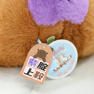 Lindo peluche de carpincho vista detallada animal de peluche suave regalo para niños y fans.