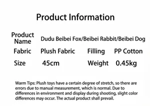 Detailed product specification details showing plush toy fabric, filling, size and weight info.