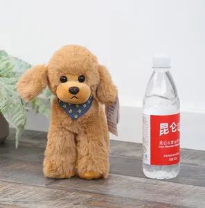 Simpatico barboncino marrone peluche cane animale di peluche morbido cuscino regalo compleanno