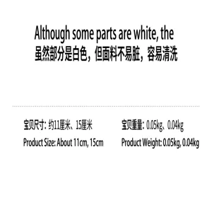 Detailed size specification chart and product dimensions for cute panda plush pendant toy.