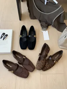 Chaussures plates Mary Jane rétro françaises à bout carré pour femmes chaussures décontractées