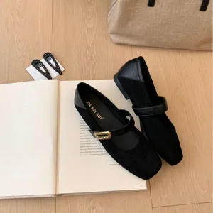 Chaussures Mary Jane plates rétro pour femme à bout carré, chaussures noires élégantes et chic.