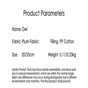 Owl plush toy specifications chart showing size, fabric, and filling material details.