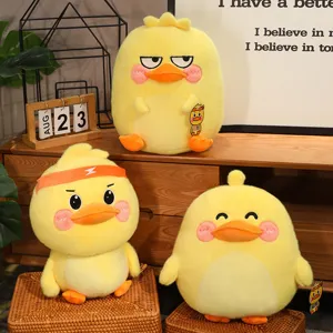 Cute yellow plush duck stuffed animal toy set, soft doll decoration gift for kids.