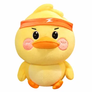 Cute yellow duck plush toy soft stuffed doll cute animal pillow children birthday gift.