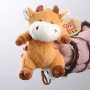 Cute brown cow plush doll bag pendant soft stuffed animal toy for kids gift wholesale.