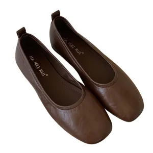 Women's brown square toe flat shoes retro soft sole casual comfortable ballet flats main